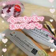 ヒメ日記 2025/01/16 15:03 投稿 サツキさん ラバーズリアリティクラブ ブリリアントガールズ