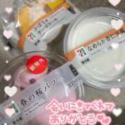 ヒメ日記 2025/03/08 14:01 投稿 サツキさん ラバーズリアリティクラブ ブリリアントガールズ