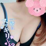 ヒメ日記 2025/03/13 06:20 投稿 サツキさん ラバーズリアリティクラブ ブリリアントガールズ