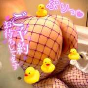 ヒメ日記 2025/03/13 11:24 投稿 サツキさん ラバーズリアリティクラブ ブリリアントガールズ