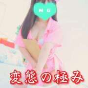 ヒメ日記 2025/03/14 07:55 投稿 サツキさん ラバーズリアリティクラブ ブリリアントガールズ