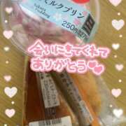 ヒメ日記 2025/03/14 10:02 投稿 サツキさん ラバーズリアリティクラブ ブリリアントガールズ