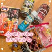 ヒメ日記 2025/03/17 19:02 投稿 サツキさん ラバーズリアリティクラブ ブリリアントガールズ