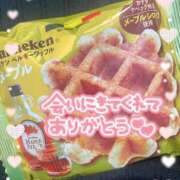 ヒメ日記 2025/03/21 08:38 投稿 サツキさん ラバーズリアリティクラブ ブリリアントガールズ