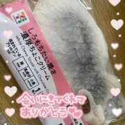 ヒメ日記 2025/03/21 12:04 投稿 サツキさん ラバーズリアリティクラブ ブリリアントガールズ