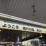 ヒメ日記 2025/03/22 08:38 投稿 サツキさん ラバーズリアリティクラブ ブリリアントガールズ