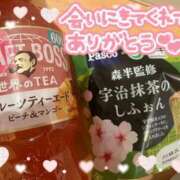 ヒメ日記 2025/03/25 10:15 投稿 サツキさん ラバーズリアリティクラブ ブリリアントガールズ