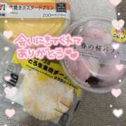 ヒメ日記 2025/03/27 15:30 投稿 サツキさん ラバーズリアリティクラブ ブリリアントガールズ