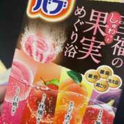 ヒメ日記 2025/03/29 19:01 投稿 サツキさん ラバーズリアリティクラブ ブリリアントガールズ