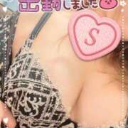 ヒメ日記 2025/04/03 09:45 投稿 サツキさん ラバーズリアリティクラブ ブリリアントガールズ