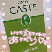 ヒメ日記 2025/04/04 10:15 投稿 サツキさん ラバーズリアリティクラブ ブリリアントガールズ