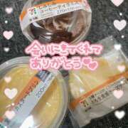 ヒメ日記 2025/04/11 07:54 投稿 サツキさん ラバーズリアリティクラブ ブリリアントガールズ