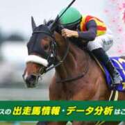 ヒメ日記 2025/04/13 13:15 投稿 サツキさん ラバーズリアリティクラブ ブリリアントガールズ