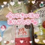 ヒメ日記 2025/04/13 15:02 投稿 サツキさん ラバーズリアリティクラブ ブリリアントガールズ