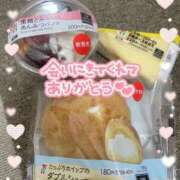 ヒメ日記 2025/04/17 12:04 投稿 サツキさん ラバーズリアリティクラブ ブリリアントガールズ