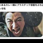 ヒメ日記 2025/05/04 16:00 投稿 サツキさん ラバーズリアリティクラブ ブリリアントガールズ