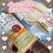 ヒメ日記 2025/05/12 12:03 投稿 サツキさん ラバーズリアリティクラブ ブリリアントガールズ