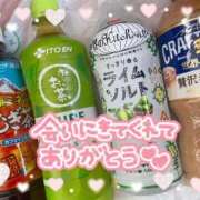 ヒメ日記 2025/06/01 10:07 投稿 サツキさん ラバーズリアリティクラブ ブリリアントガールズ