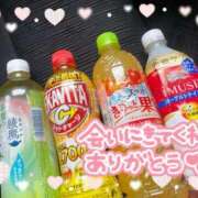 ヒメ日記 2025/06/09 16:21 投稿 サツキさん ラバーズリアリティクラブ ブリリアントガールズ