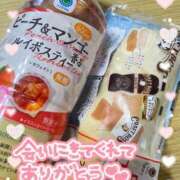 ヒメ日記 2025/06/09 20:44 投稿 サツキさん ラバーズリアリティクラブ ブリリアントガールズ