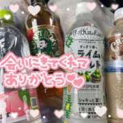 ヒメ日記 2025/06/15 06:27 投稿 サツキさん ラバーズリアリティクラブ ブリリアントガールズ