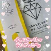 ヒメ日記 2025/06/25 07:28 投稿 サツキさん ラバーズリアリティクラブ ブリリアントガールズ