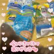 ヒメ日記 2025/07/03 15:01 投稿 サツキさん ラバーズリアリティクラブ ブリリアントガールズ