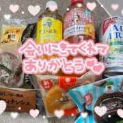 ヒメ日記 2025/07/05 11:30 投稿 サツキさん ラバーズリアリティクラブ ブリリアントガールズ