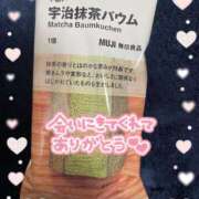 ヒメ日記 2025/07/12 16:15 投稿 サツキさん ラバーズリアリティクラブ ブリリアントガールズ