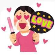 ヒメ日記 2025/07/17 12:03 投稿 サツキさん ラバーズリアリティクラブ ブリリアントガールズ