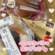 ヒメ日記 2025/07/17 22:57 投稿 サツキさん ラバーズリアリティクラブ ブリリアントガールズ