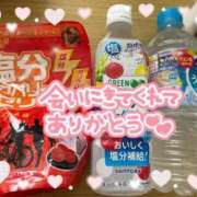 ヒメ日記 2025/08/08 21:30 投稿 サツキさん ラバーズリアリティクラブ ブリリアントガールズ