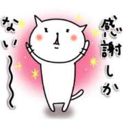 ヒメ日記 2025/08/16 20:53 投稿 サツキさん ラバーズリアリティクラブ ブリリアントガールズ