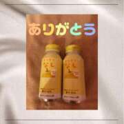 ヒメ日記 2024/09/30 08:36 投稿 あんな マリンブルー 千姫