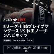 ヒメ日記 2024/10/12 10:34 投稿 あんな マリンブルー 千姫