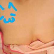 ヒメ日記 2025/04/17 00:22 投稿 れお ちゃんこ千葉東金店