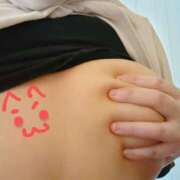 ヒメ日記 2025/04/30 17:39 投稿 れお ちゃんこ千葉東金店