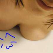 ヒメ日記 2025/09/03 04:39 投稿 れお ちゃんこ千葉東金店