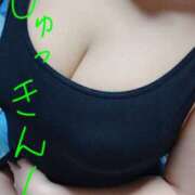 ヒメ日記 2025/09/09 11:47 投稿 れお ちゃんこ千葉東金店