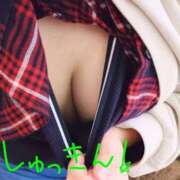 ヒメ日記 2025/11/07 20:28 投稿 れお ちゃんこ千葉東金店