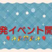ヒメ日記 2025/11/15 12:57 投稿 れお ちゃんこ千葉東金店