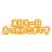 ヒメ日記 2025/12/19 18:42 投稿 れお ちゃんこ千葉東金店