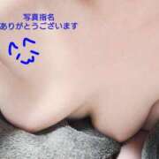 ヒメ日記 2026/03/17 01:56 投稿 れお ちゃんこ千葉東金店