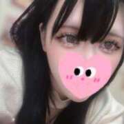 杏しらたま たくさん癒したい！ JKリフレ東京 秋葉原本店