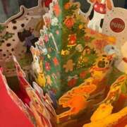 ヒメ日記 2025/12/05 18:02 投稿 ののか 秋葉原コスプレ学園(AKG)