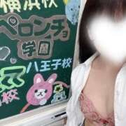 ヒメ日記 2025/05/23 03:19 投稿 しえる 舐めたくてグループ〜ペロンチョ学園〜八王子校