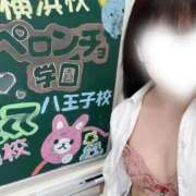 ヒメ日記 2026/08/01 03:09 投稿 しえる 舐めたくてグループ〜ペロンチョ学園〜八王子校