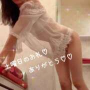 ヒメ日記 2025/01/09 17:54 投稿 きよら もしも清楚な20、30代の妻とキスイキできたら横浜店