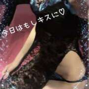 ヒメ日記 2025/03/20 11:42 投稿 きよら もしも清楚な20、30代の妻とキスイキできたら横浜店