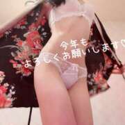 ヒメ日記 2026/01/01 22:04 投稿 きよら もしも清楚な20、30代の妻とキスイキできたら横浜店